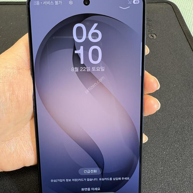 ������ S26 ��Ʈ��_256G(����) �Ǹ��մϴ�.