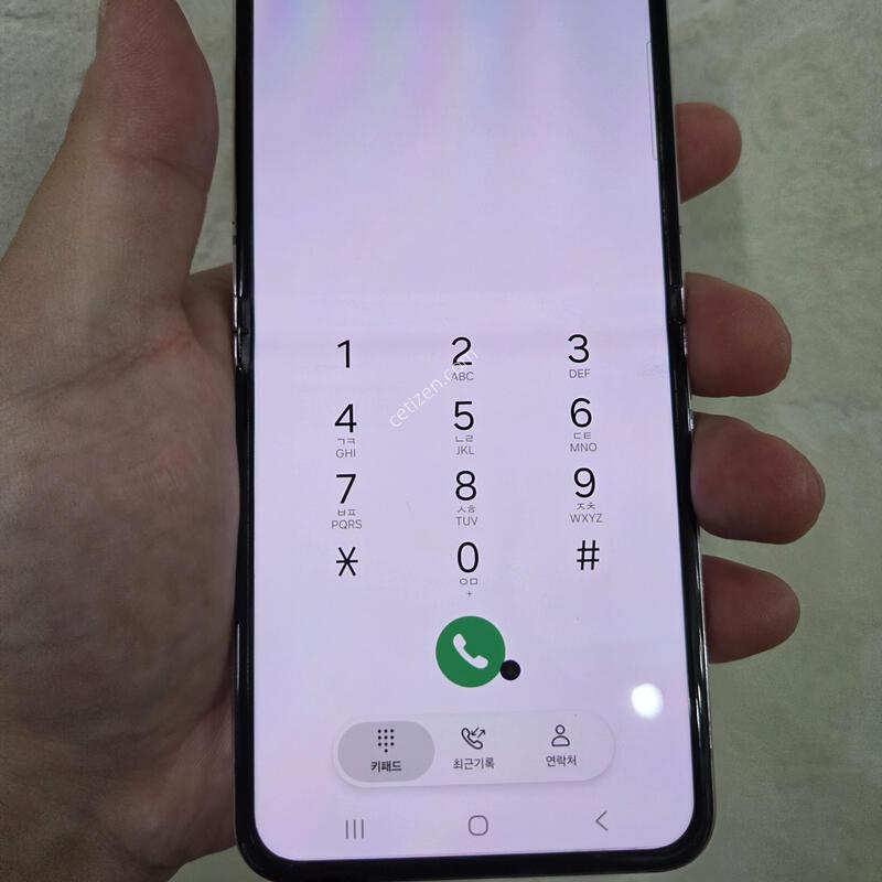 �ø�5!!