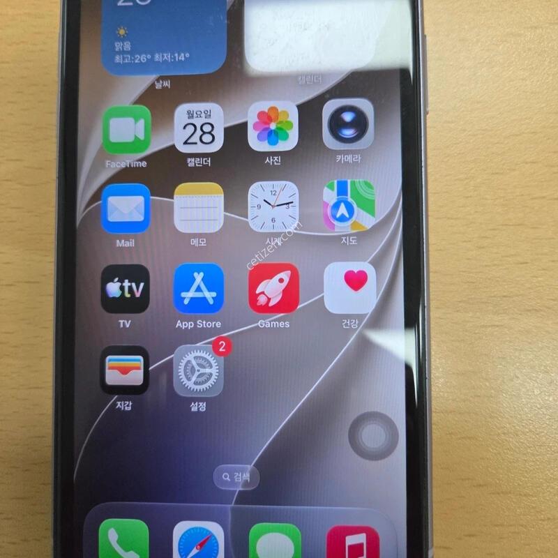 ������11 ���� 64�Ⱑ �˴ϴ�.