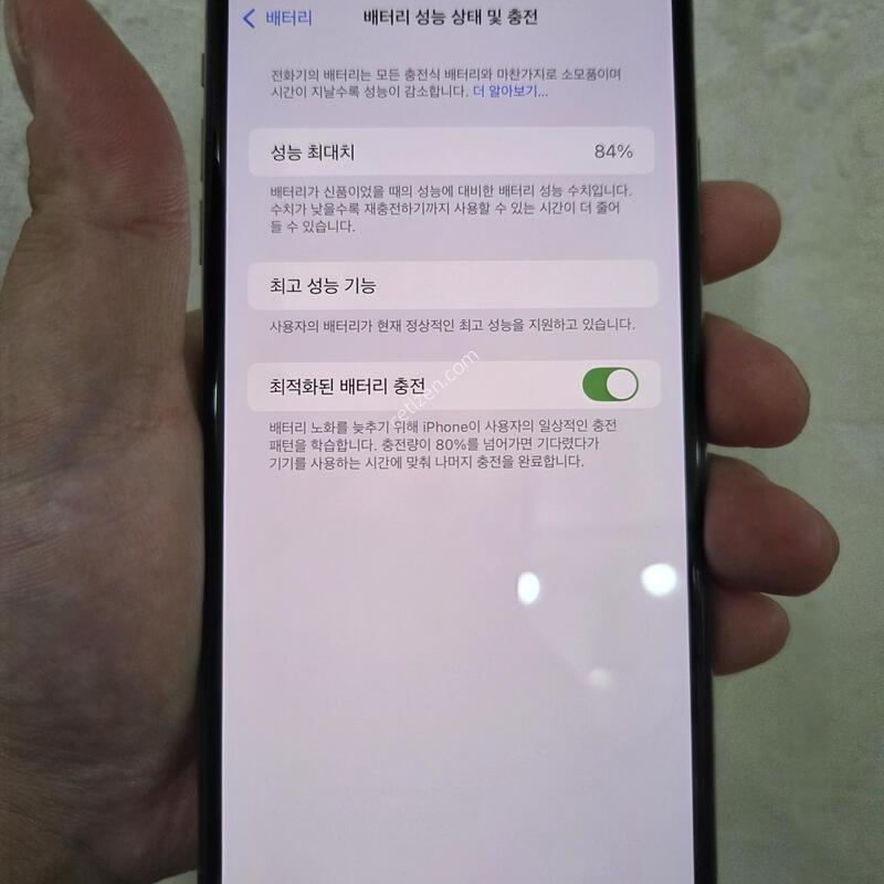 ������XS MAX 256GB