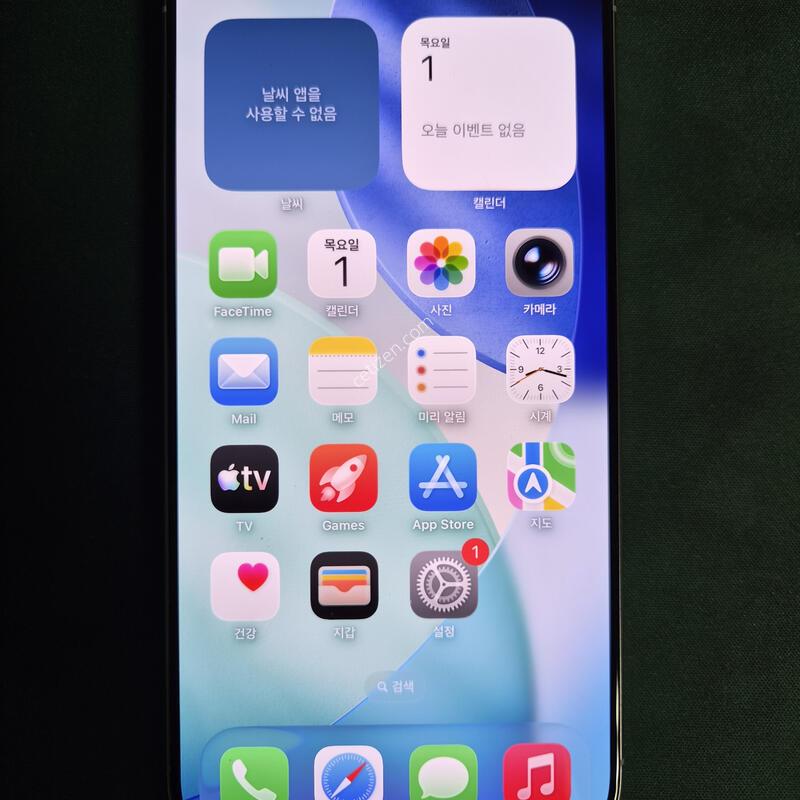 16���� 128�Ⱑ ȭ��Ʈ  93�� ����,�⽺ ��ü ���� AA��