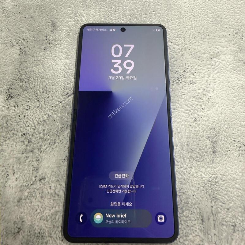 ������Z�ø�7 ���� A�� 256GB