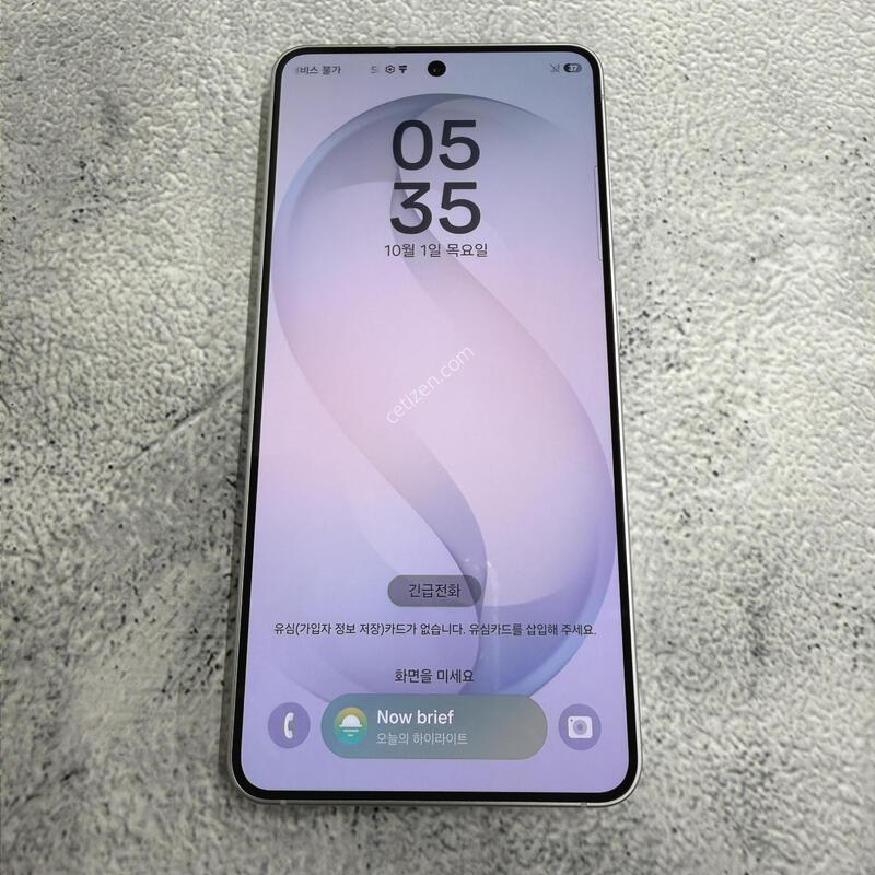 ������S26 ȭ��Ʈ SS�� 256GB