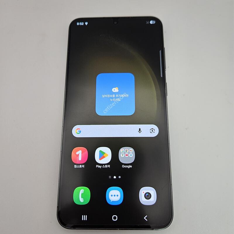 S23�÷���/�׸�/���ܻ�/23��7��24�ϰ���