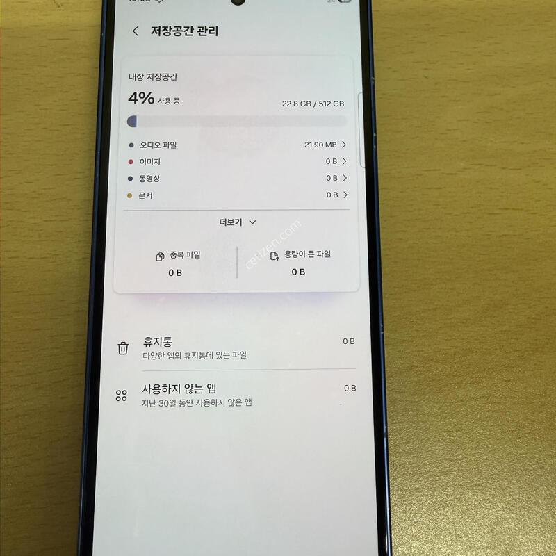 ������Z����7 ���� 512GB
