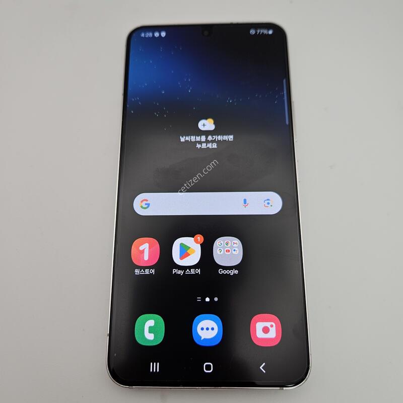 S22/ȭ��Ʈ/���ܻ�/22�� 5�� 21�� ����