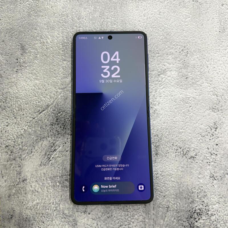 ������Z�ø�7 ���� A�� 256GB