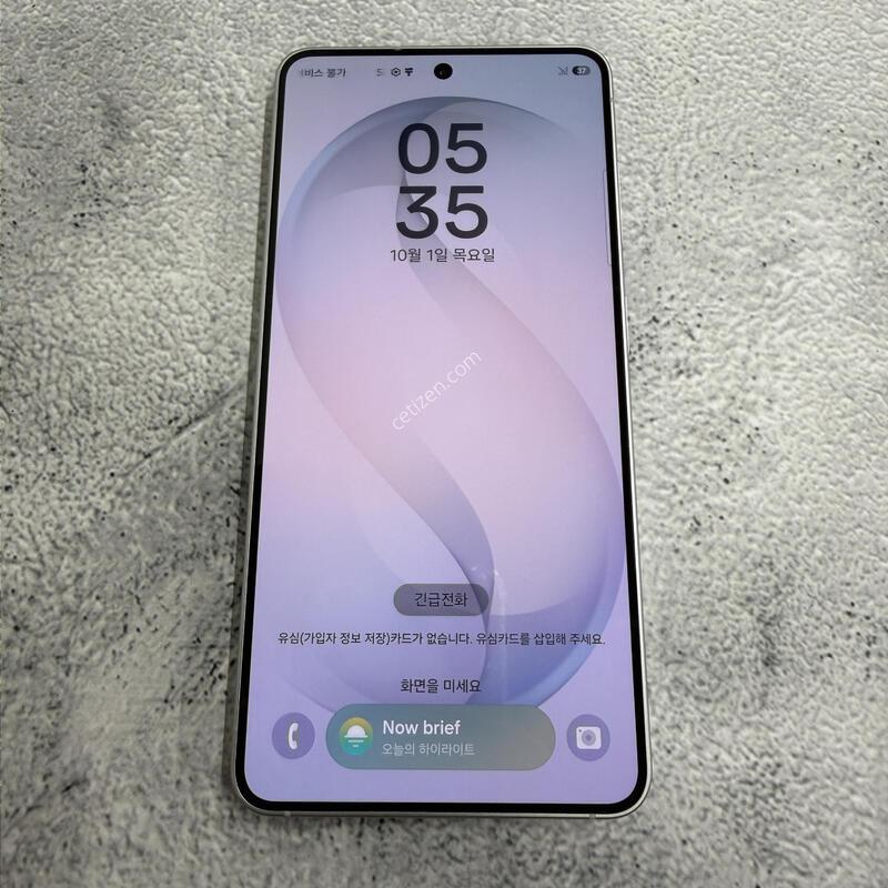 ������S26 ȭ��Ʈ SS�� 256GB