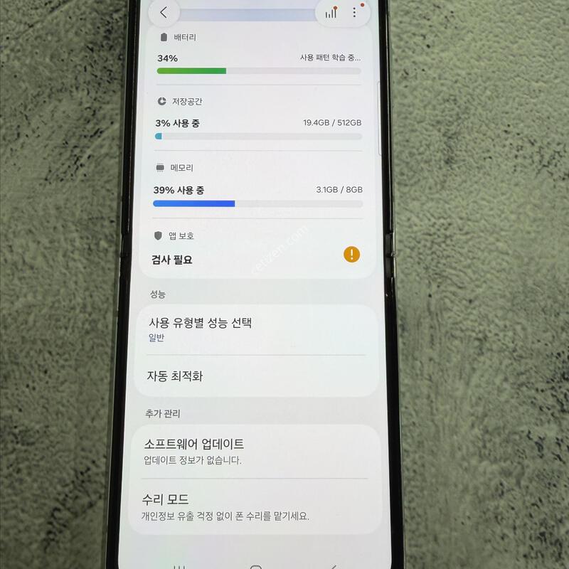 ������Z�ø�5 ��Ʈ A�� 512GB