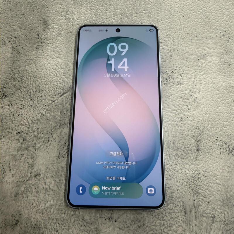 ������S26 ��ī�̺��� SS�� 256GB