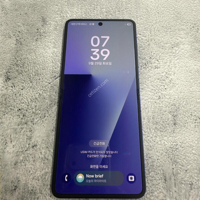 ������Z�ø�7 ���� A�� 256GB