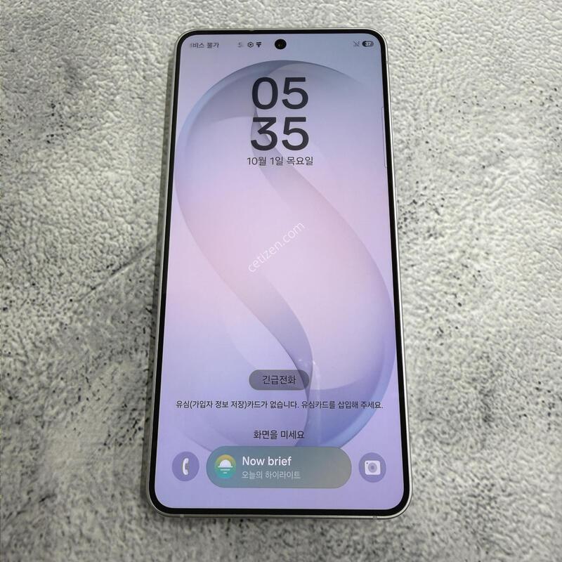 ������S26 ȭ��Ʈ SS�� 256GB