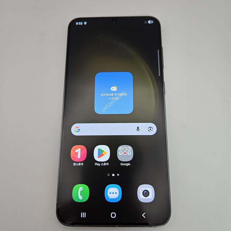 S23�÷���/�׸�/���ܻ�/23��7��24�ϰ���