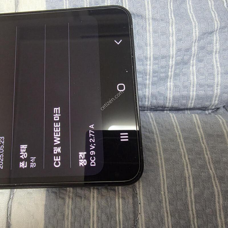������ S25���� ƼŸ�� ��Ʈ����  512GB