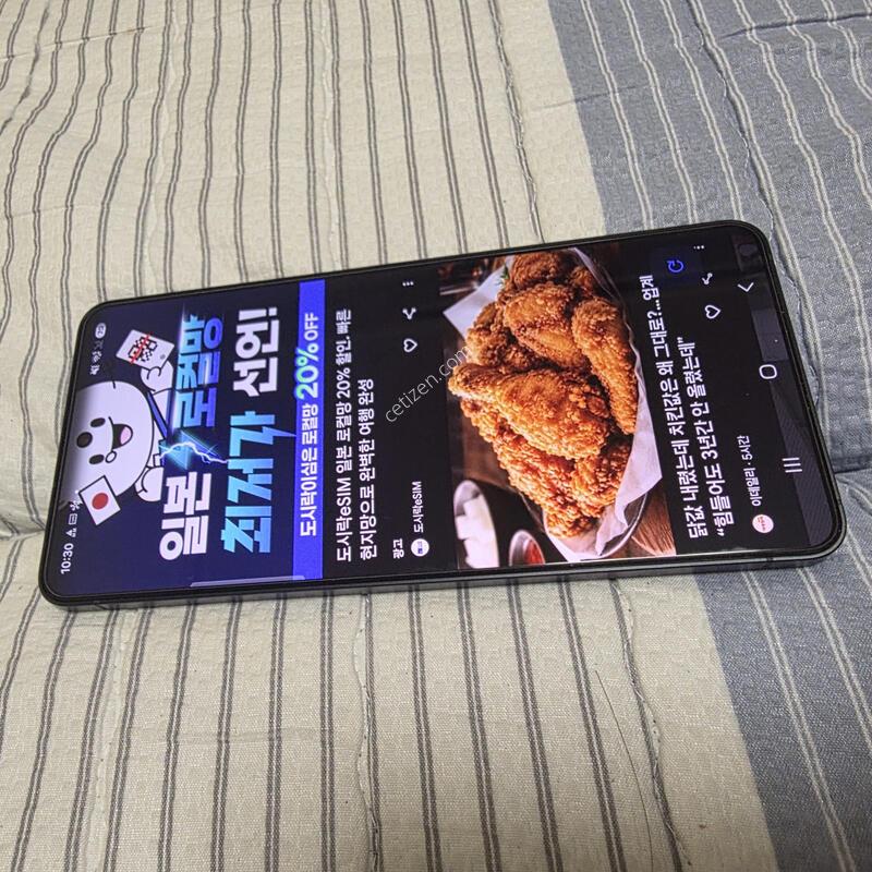 ������ S25���� ƼŸ�� ��Ʈ����  512GB