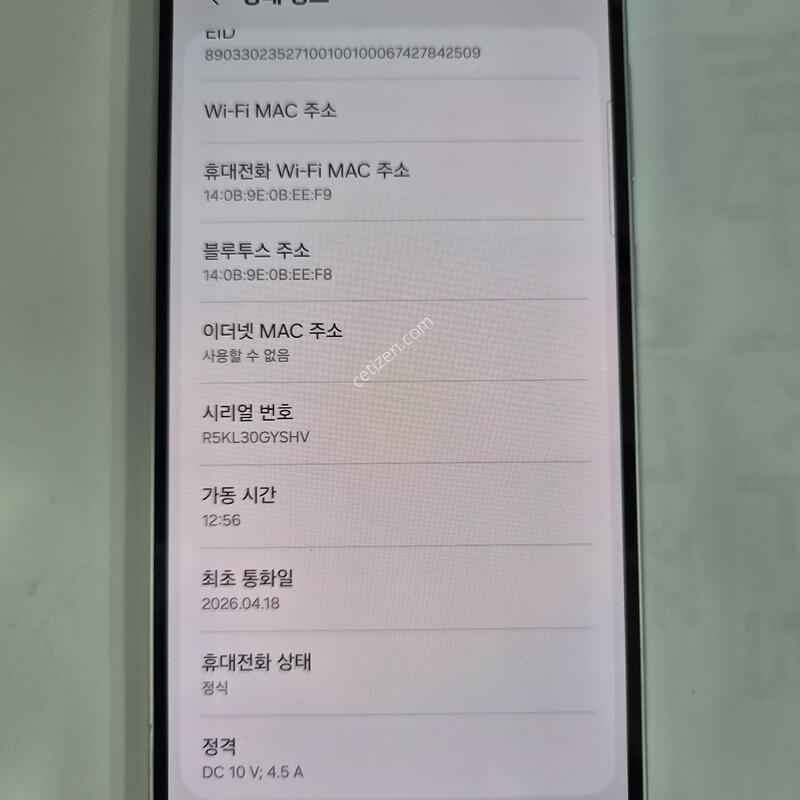 �ＺA566�׷���128G�Ǹ�