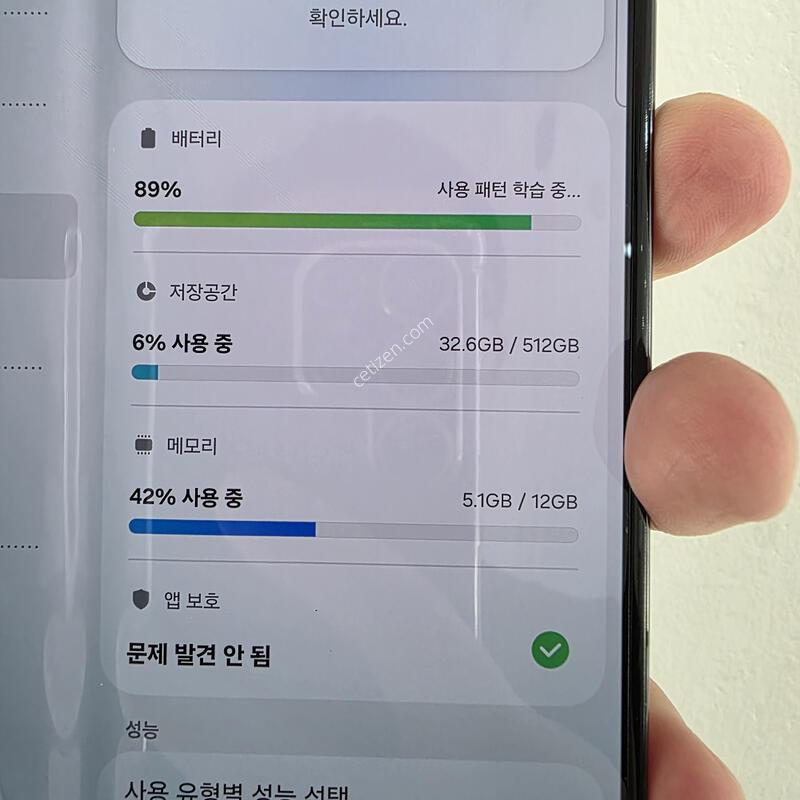 ����5 ���� Ǯ�ڽ� 512GB ������ ����!!!!!!!��������  �߰���  ���̽��� �ʰ��� ���� ������