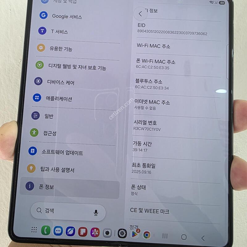 ����5 ���� Ǯ�ڽ� 512GB ������ ����!!!!!!!��������  �߰���  ���̽��� �ʰ��� ���� ������