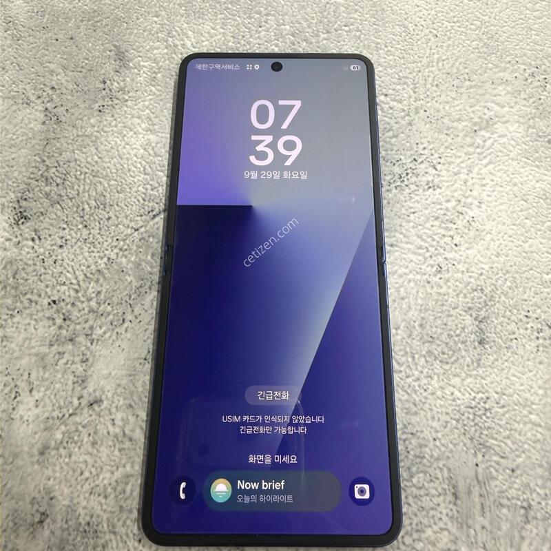 ������Z�ø�7 ���� A�� 256GB