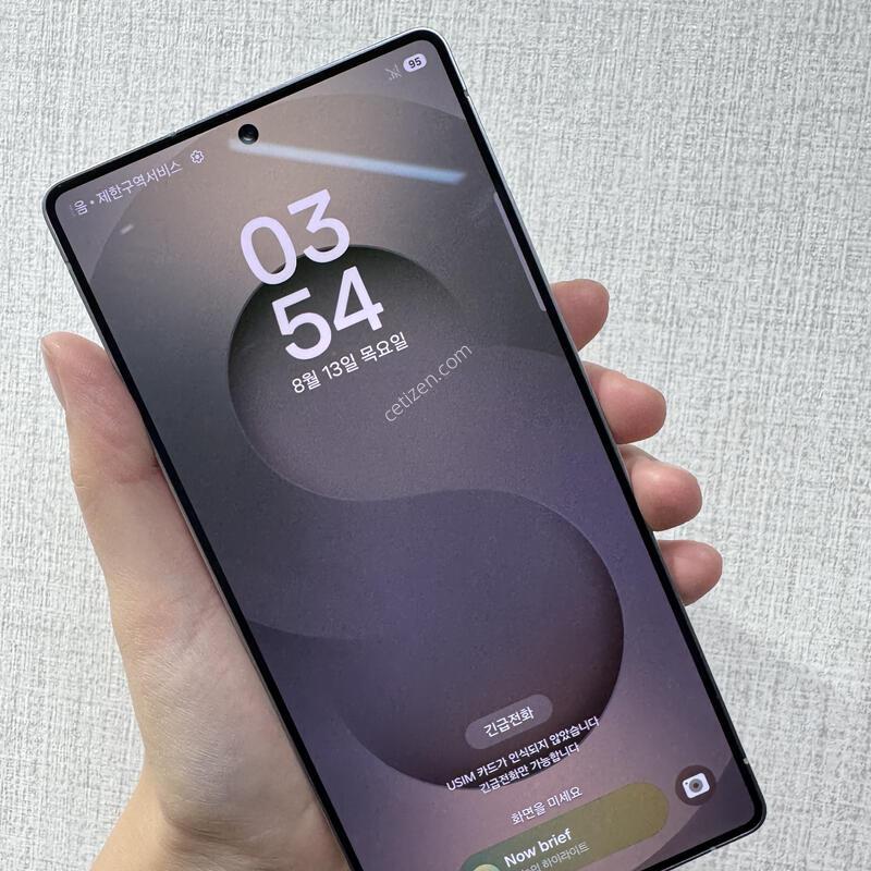 [����ǰ��]������S25��Ʈ��/S938/256/ȭ��Ʈ�ǹ�/86840