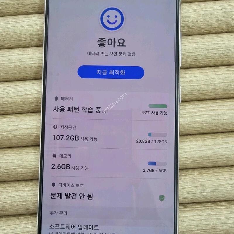 A908  128G  ȭ��Ʈ �ܻ� ��������