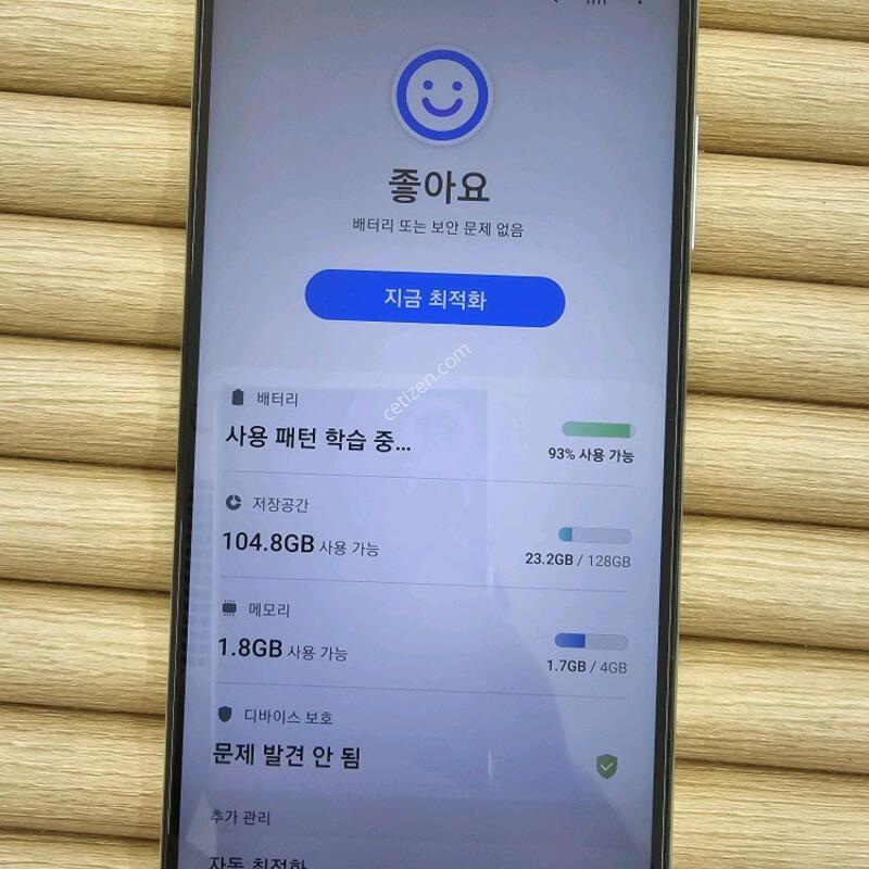 ������ ���� 128G ��Ʈ gOOD~