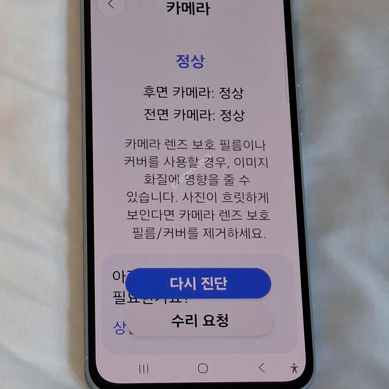 ������ ����6 128GB