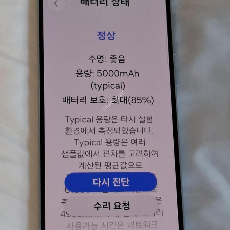 ������ ����6 128GB