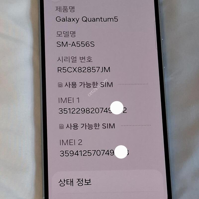 ������ ����6 128GB