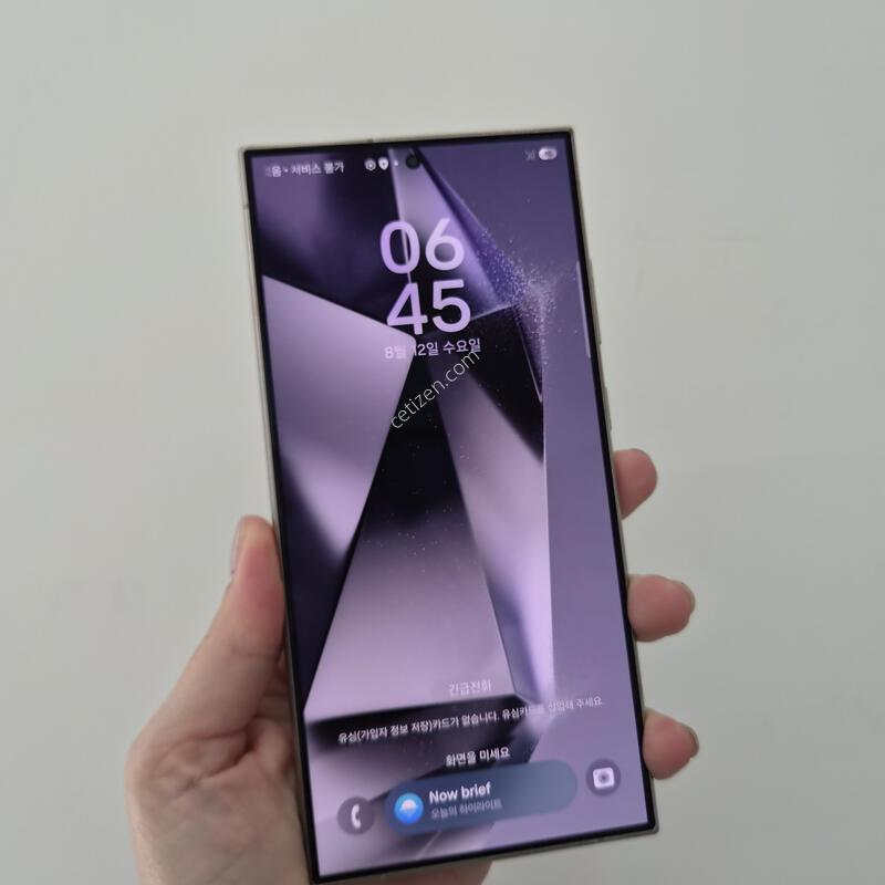 (37325) S24��Ʈ�� 512G �뷮ũ�� �����⽺ ����