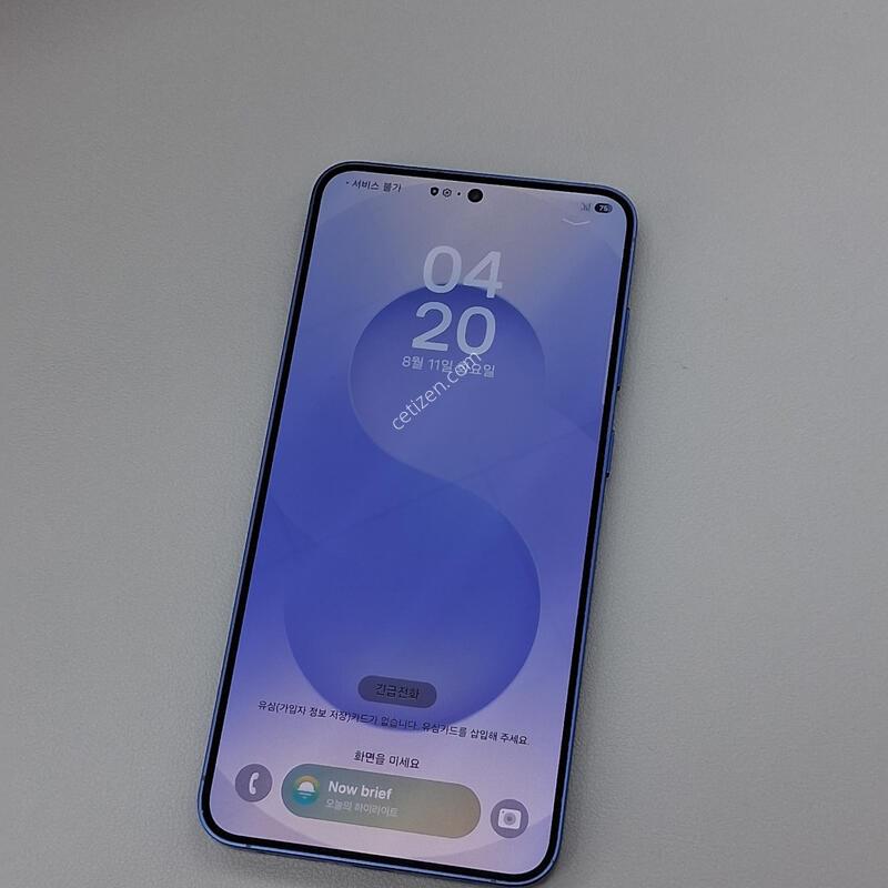 ������S25+ 256GB ���̺�