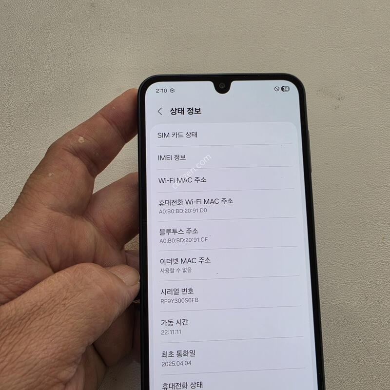 ������ A16���� ���ܻ�