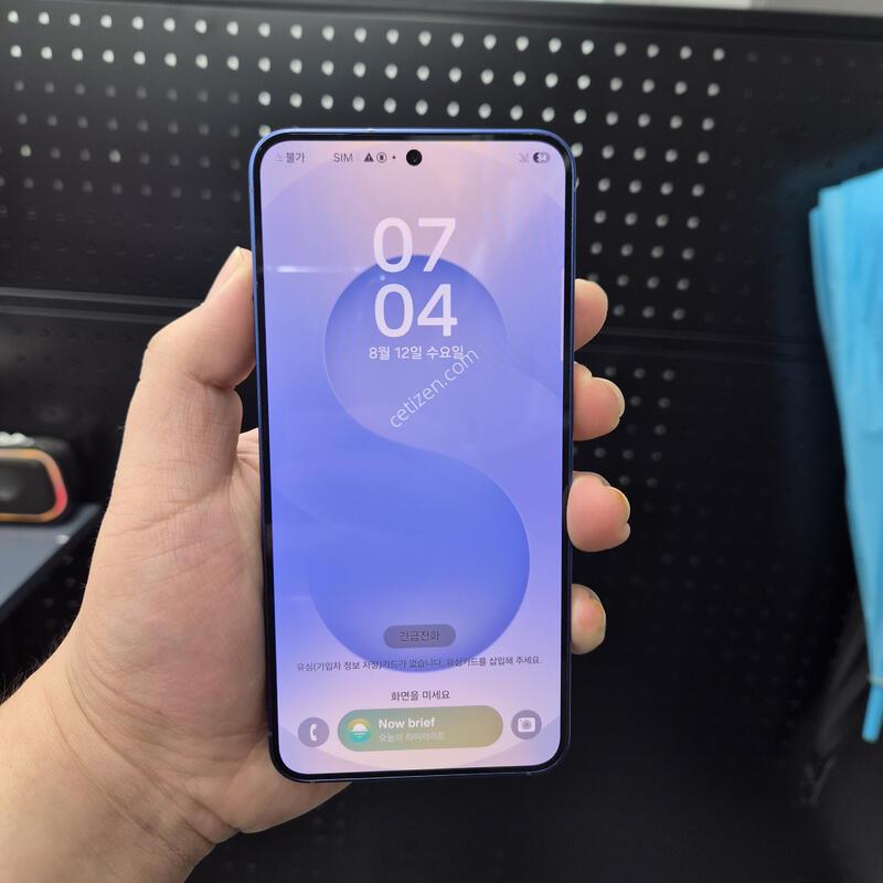 ����)������ S25 ���̺� 256G(�ʸ�/���̽�)