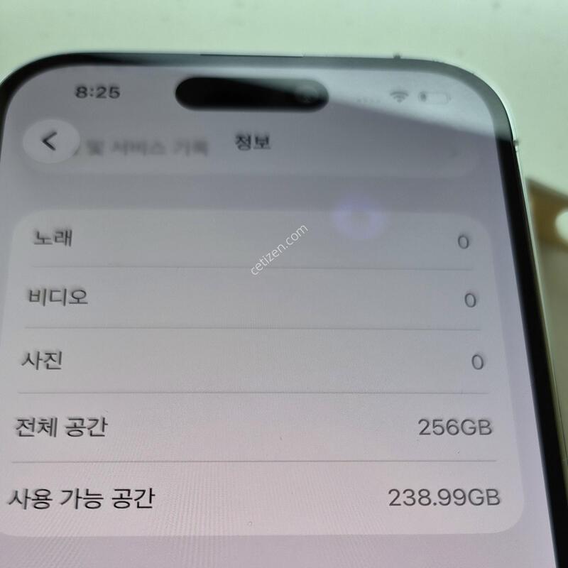 ������14���� 256GB