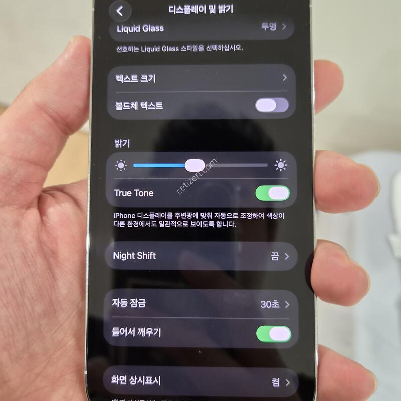 ������14���� 256GB