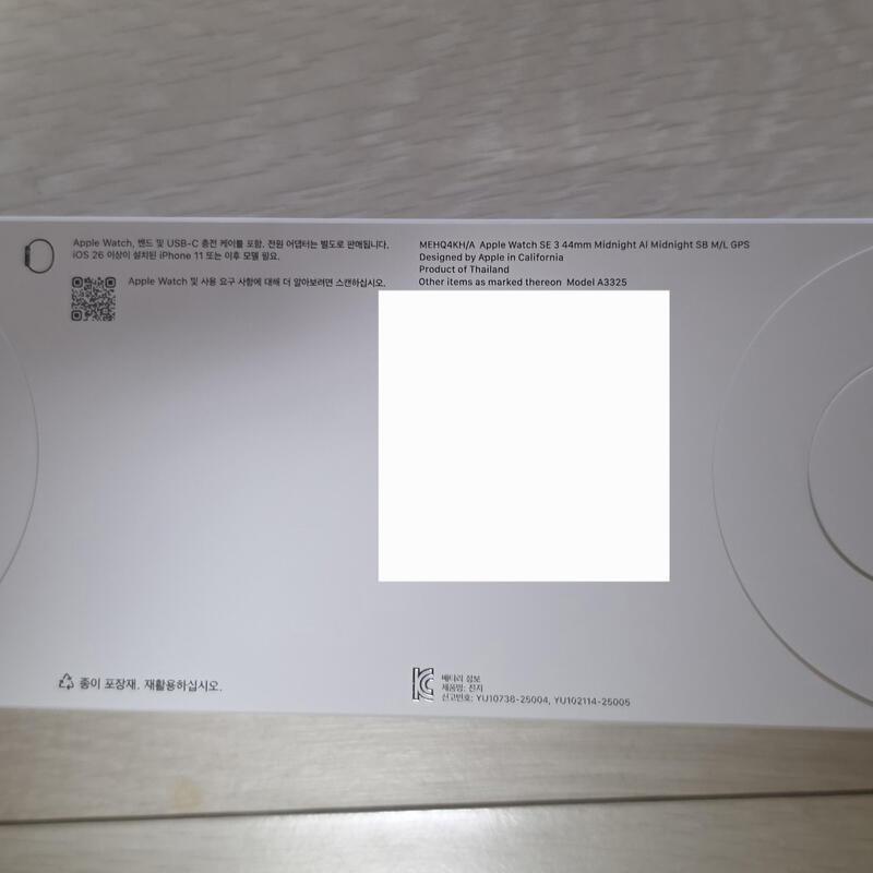 ���ÿ�ġ SE3 44mm �׶�����Ʈ �̰��� ����ǰ�Դϴ�