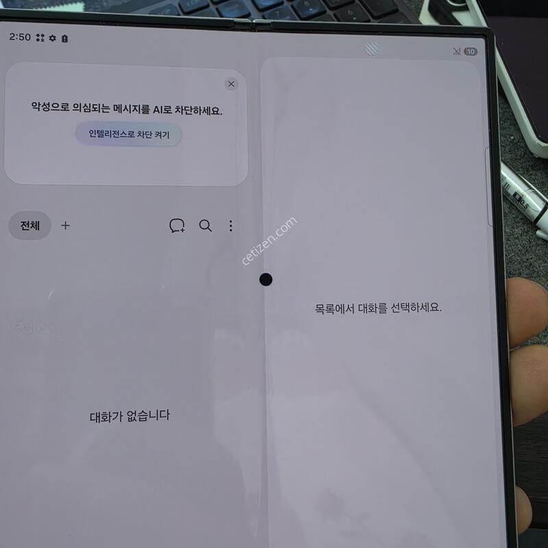 (4663)����6