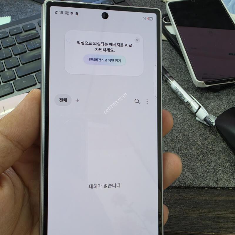 (4663)����6