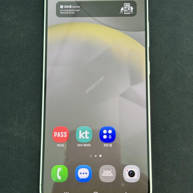 ������ s24�÷���