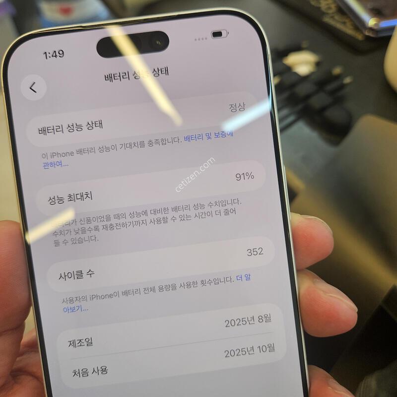 ������17���θƽ� 256G �ǹ� �˴ϴ�.