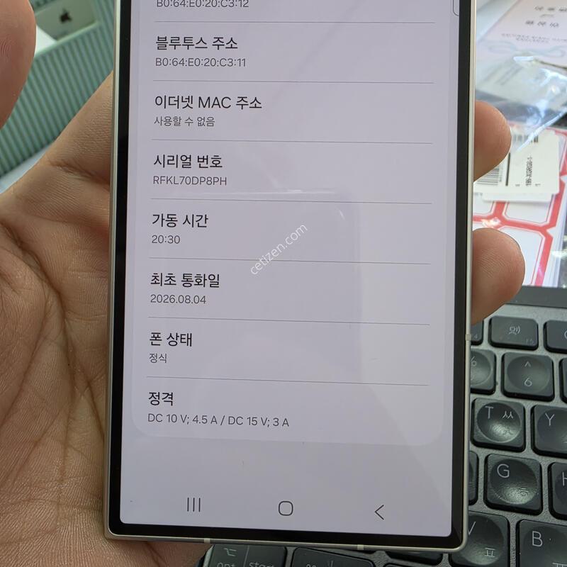 (1600)����8��Ʈ��