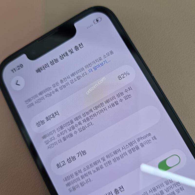 (41351) ������13�̴� ���͸�82%  128G