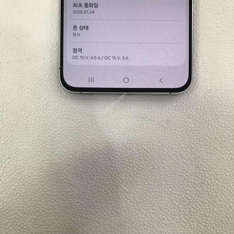 ������S25FE/����/8�޻����/A��/���ܻ�/����������