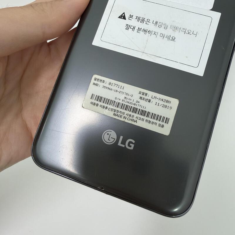 X4 ���� 32GB