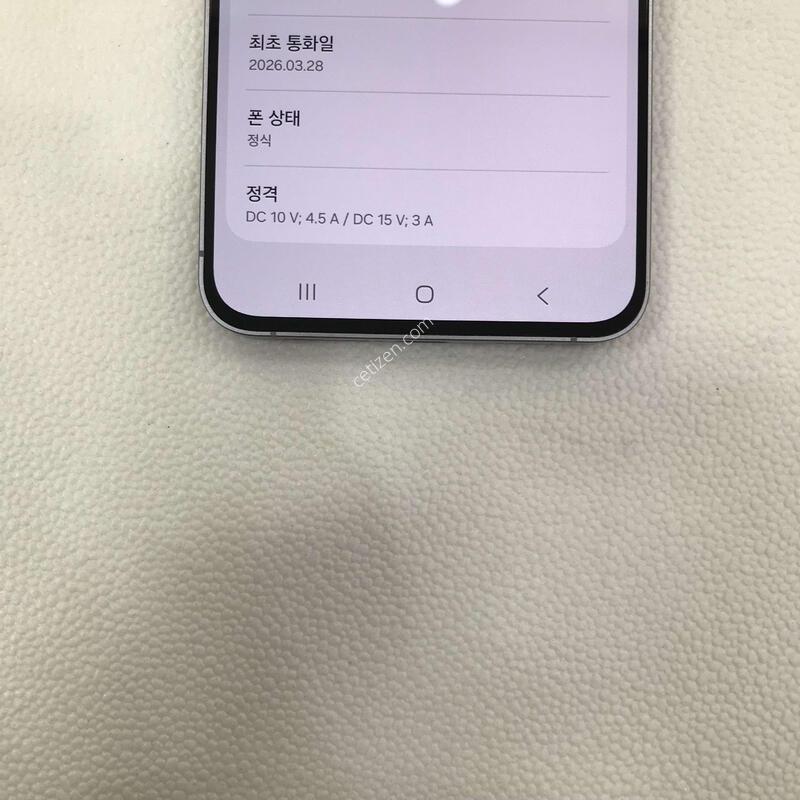������S25FE/����/6�޻����/A��/���ܻ�/����������