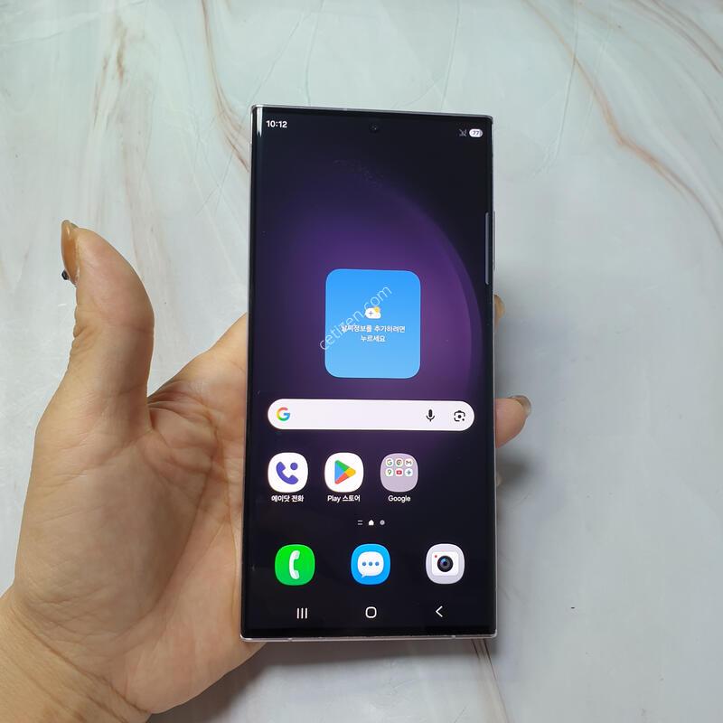 SK ������ S23��Ʈ�� 5G �󺥴� 512G S�� �Ǹ��մϴ�