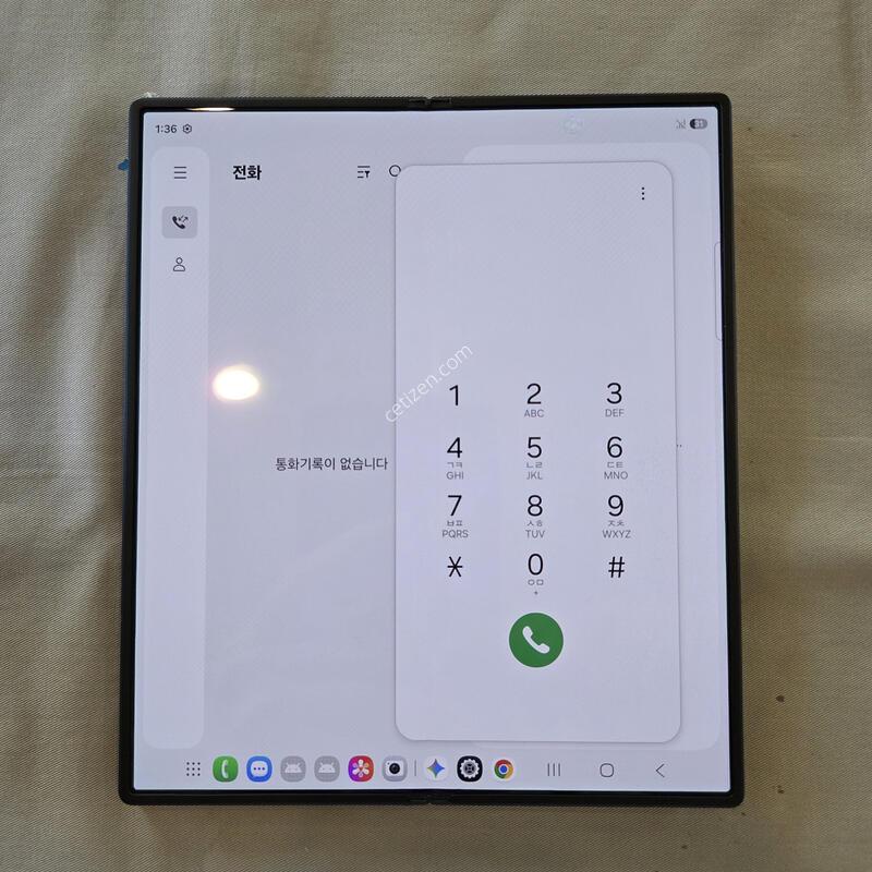 ����6 256 ����