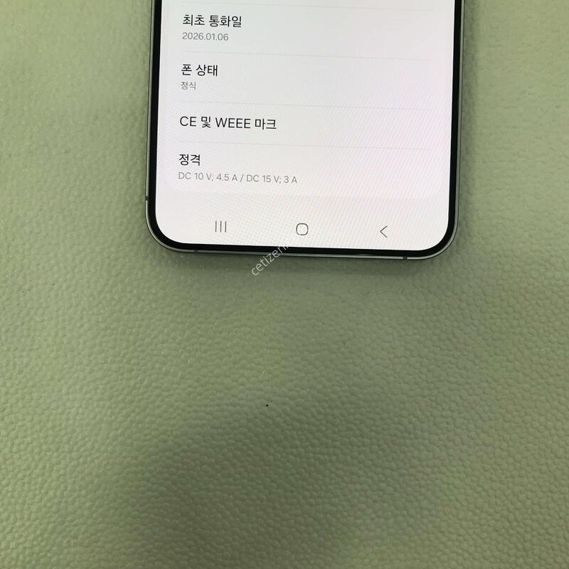 ������S25�÷���/�ǹ�/��������ƯƯSSS��/������ֻ�/���ܻ�/����������