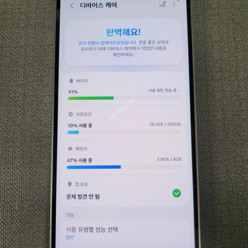 [�ܻ�, ��ȭ, �� ����] S24 FE 256G �Ǹ��մϴ�