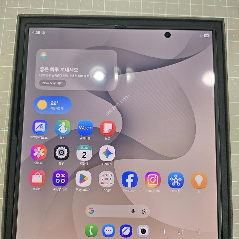Z����8 ��Ʈ�� 256GB ���� �ڱ���